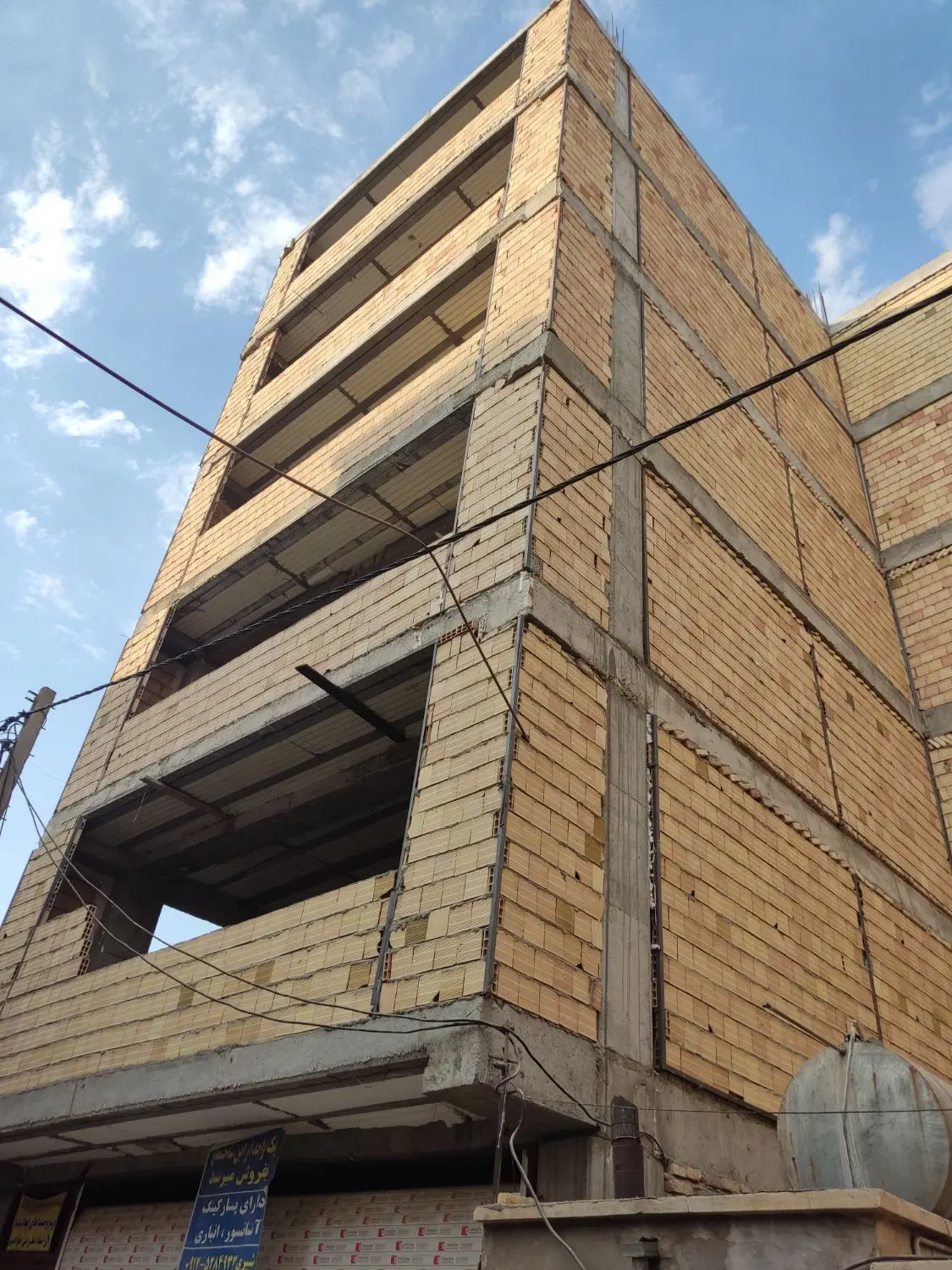 نسیم شهر خیابان سوم اول وحدت 3 طبقه دوم