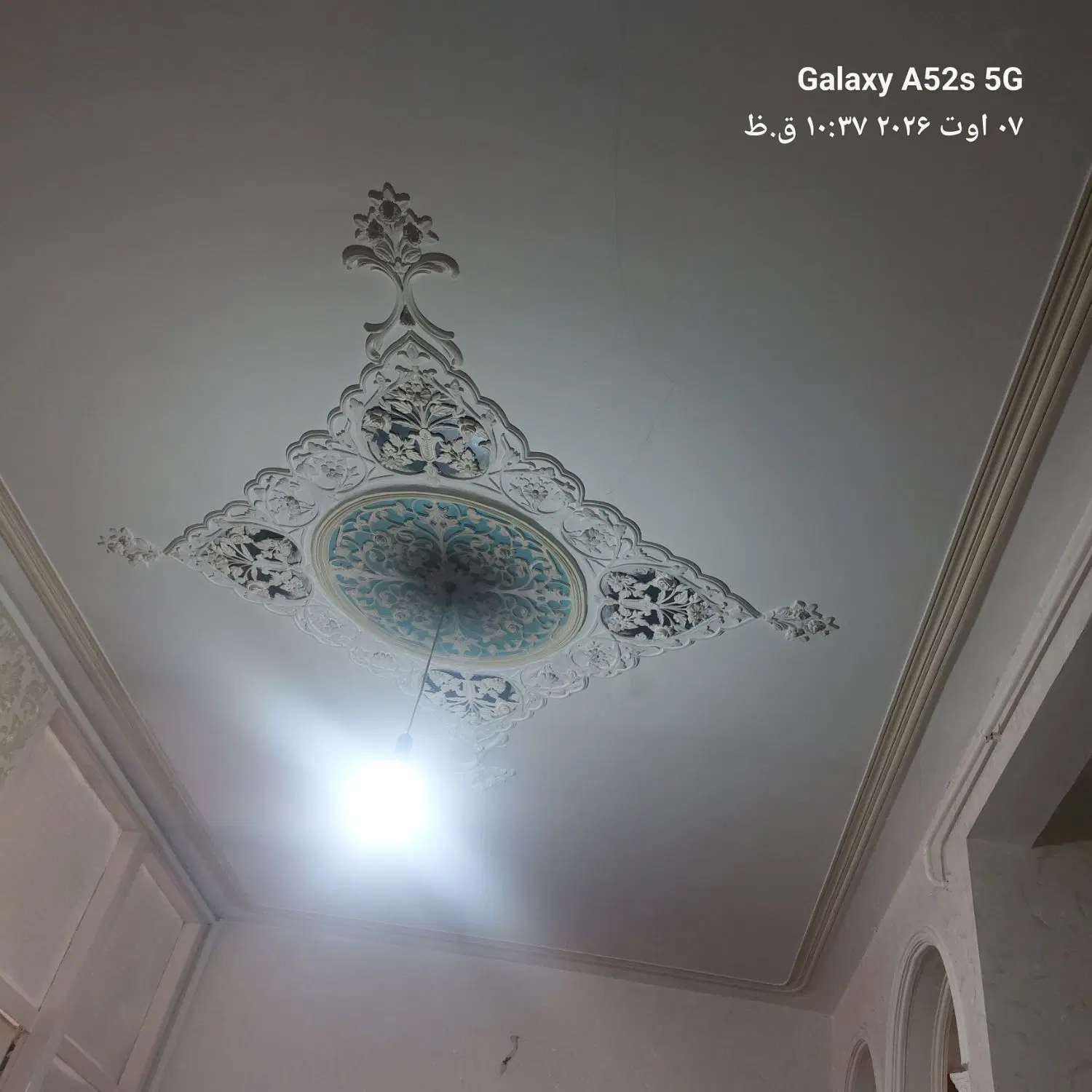 خانه اجاره ای ۵تومن  پیش ۵۰تومن