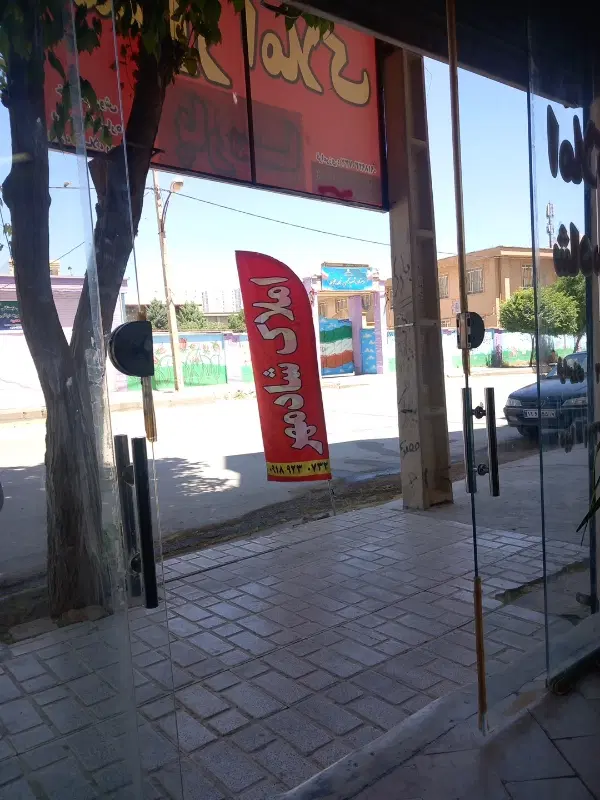 بیست م اول پردیس  طبقه سوم فول امکانات رهن واجاره