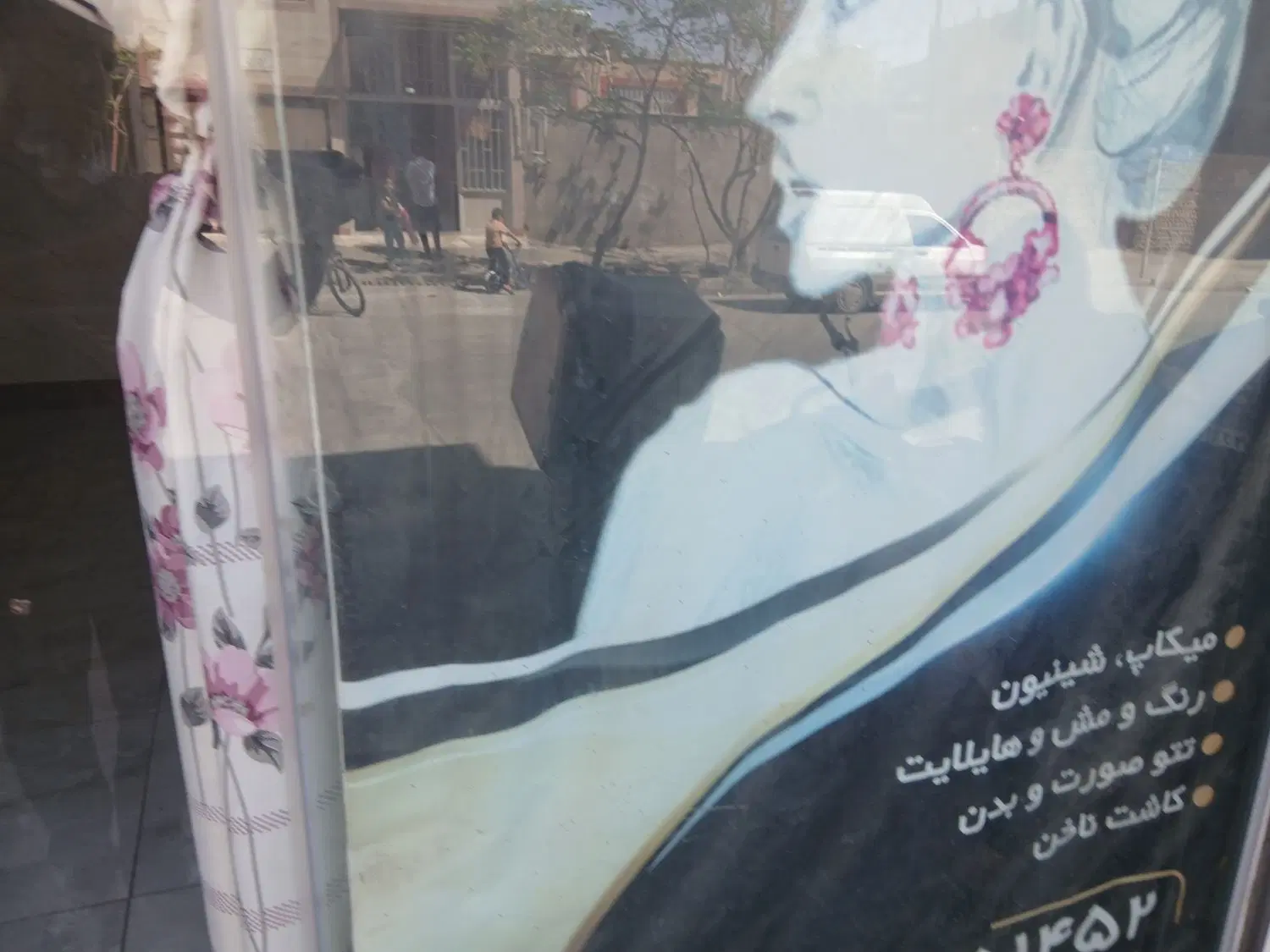 مغازه ۲۰ متری