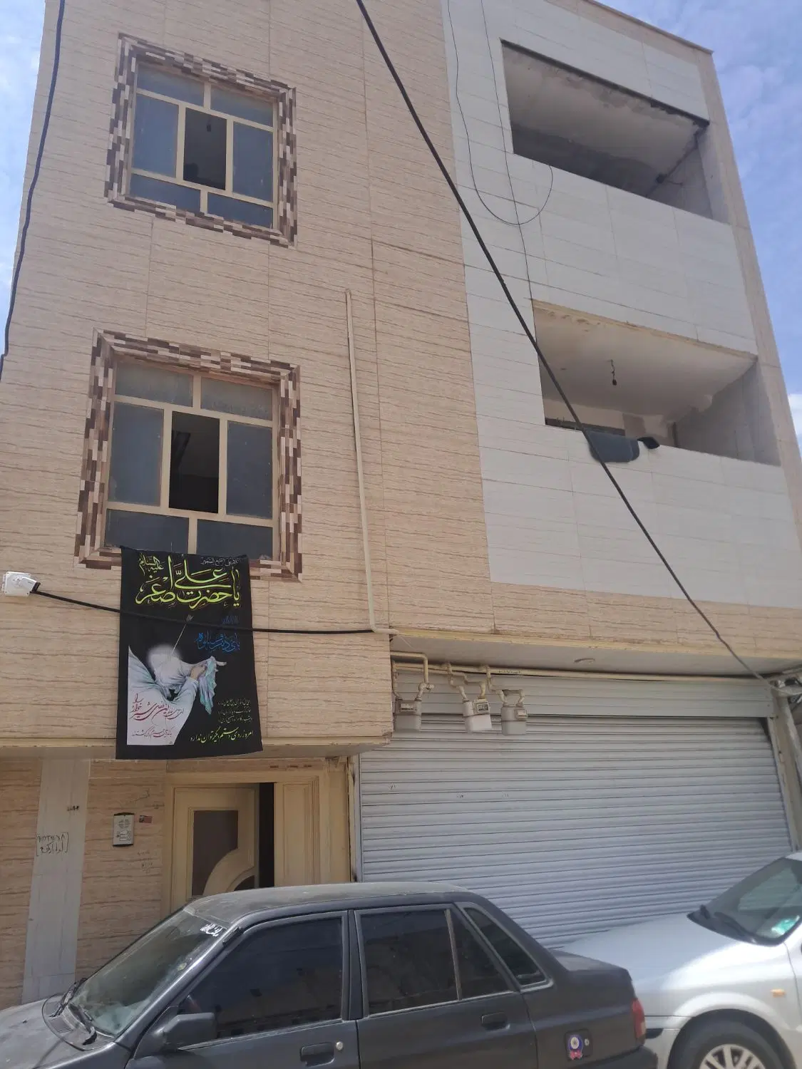 طبقه سوم با تمام امکانات