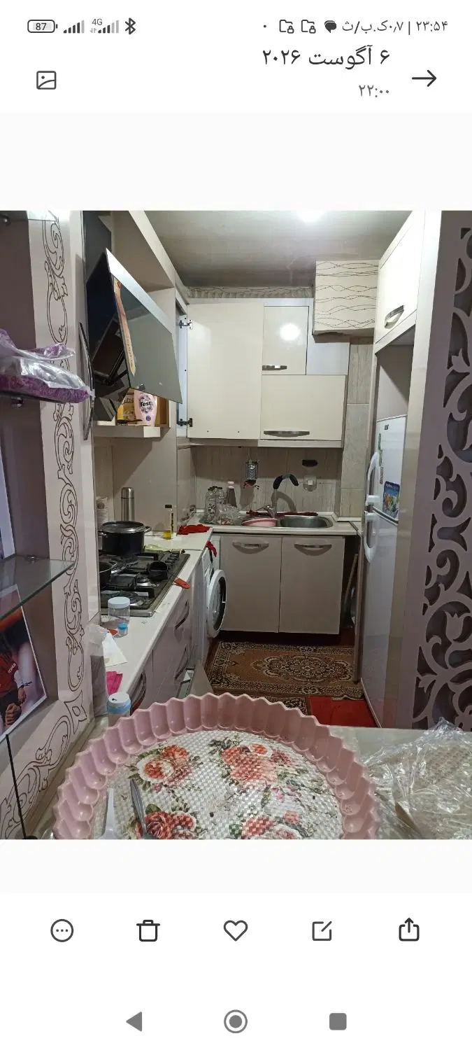 آپارتمان تک خوابه.