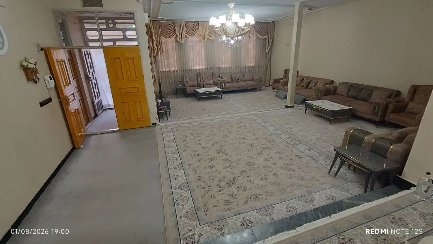 فروش منزل مسکونی