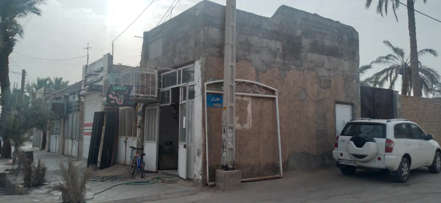 فروش مغازه تجاری