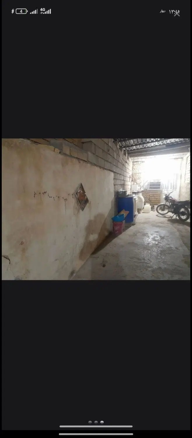 خانه شهرک مدنی