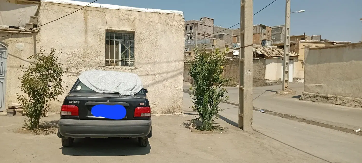 خانه