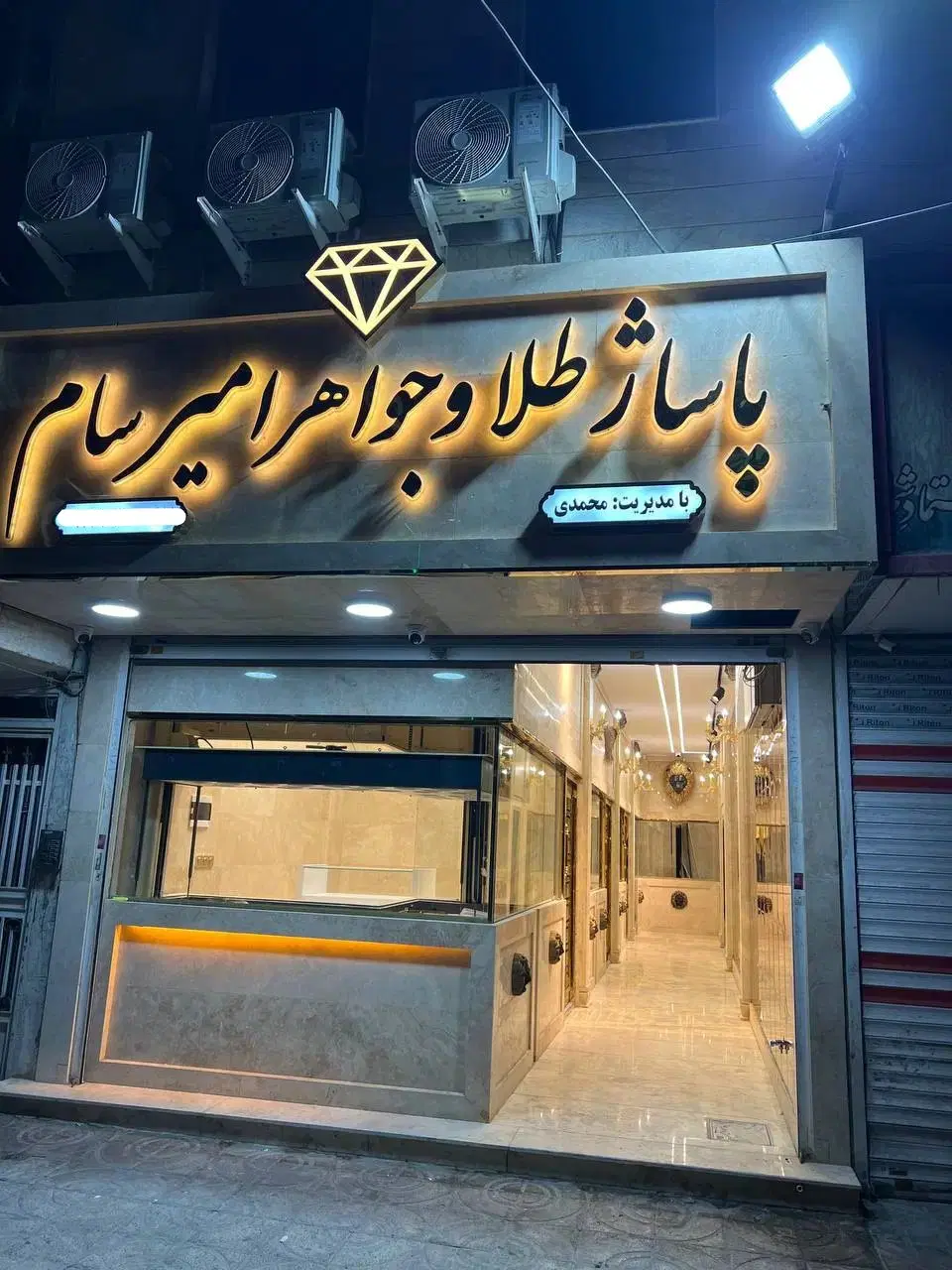 فروش غرفه های نوساز و لوکس طلافروشی