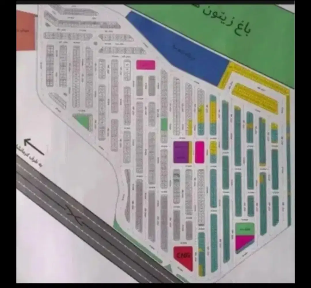 زمین درمشاغل