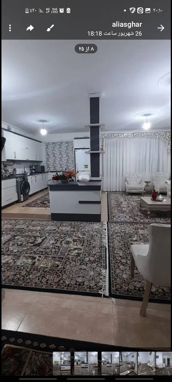 خونه برای اجاره دارم هر کس خواست اطلاع بده