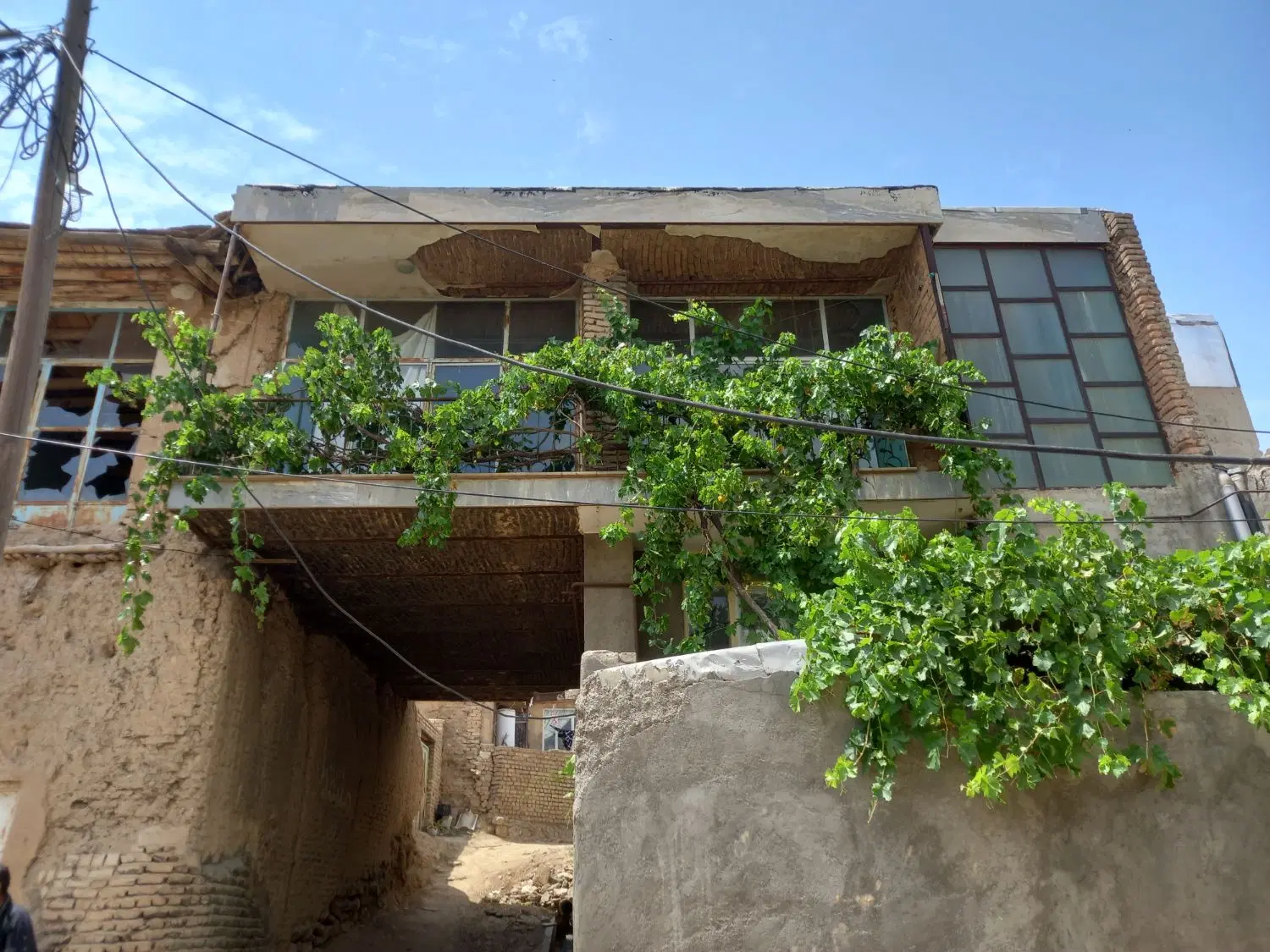 خانه