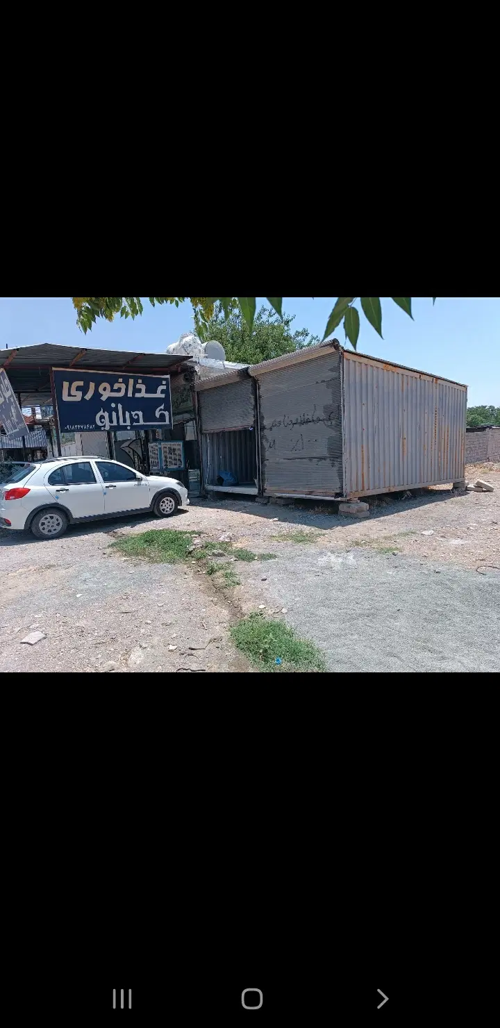 اجاره مغازه ،،قزانچی ابتدای جاده روانسر