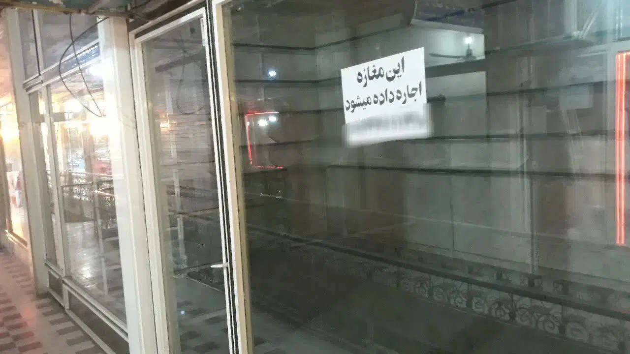 فروش دوباب مغازه