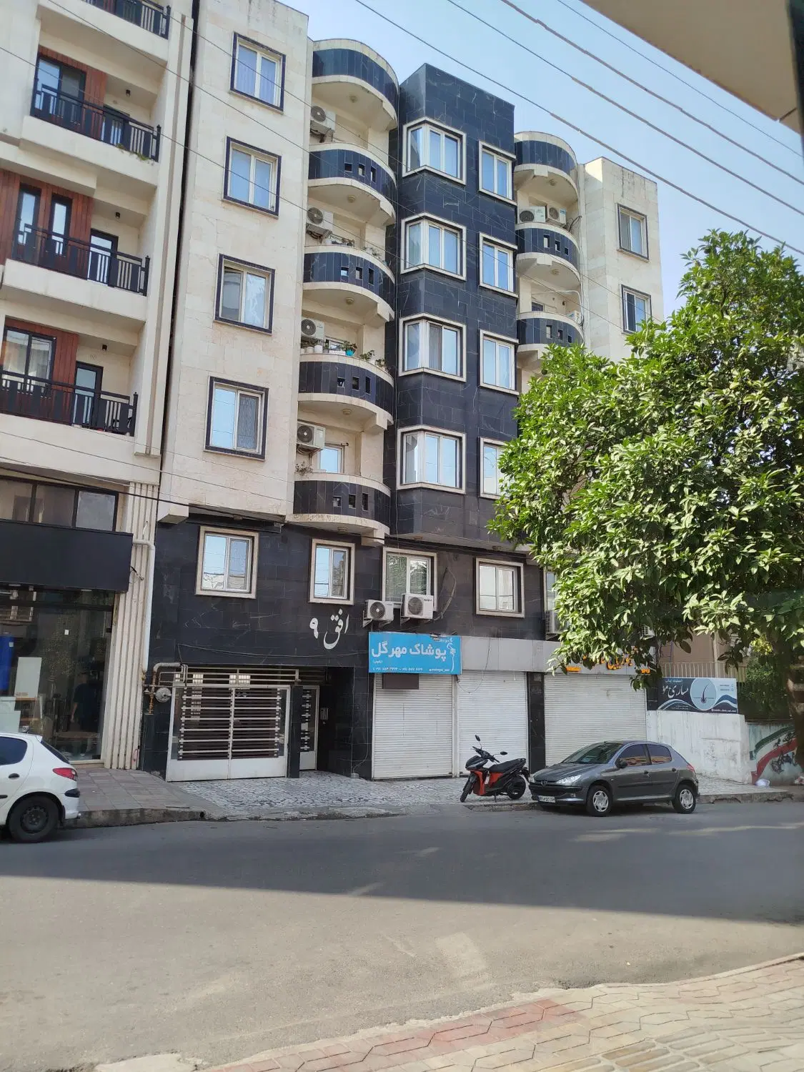 آپارتمان  90 متری شیک