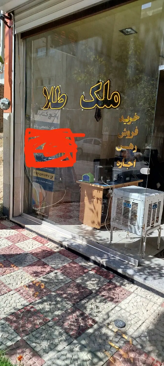 رهن و اجاره طبقه اول جنوبی در نصر
