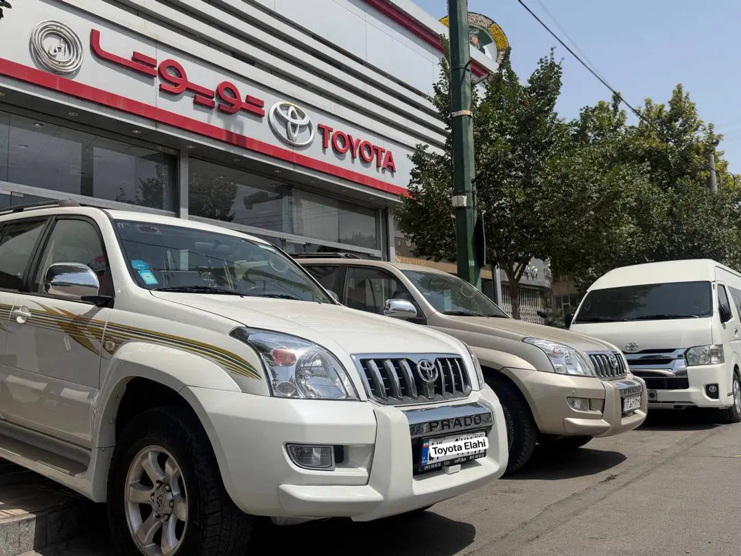 تجاری مخصوص کاراژ