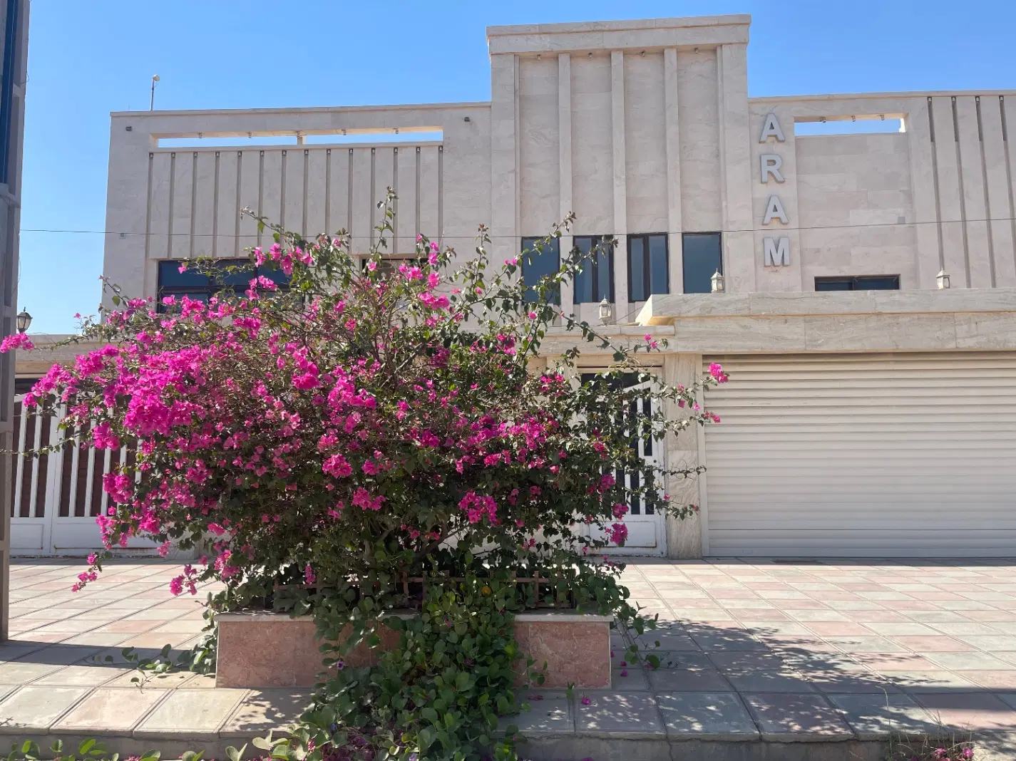 اجاره آپارتمان اتلانتیک