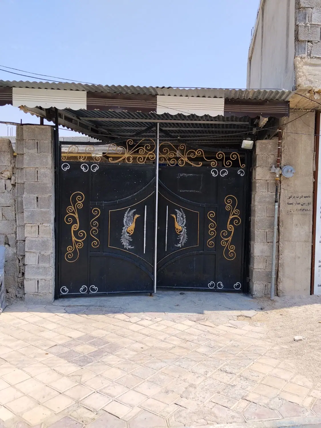 منزل شخصی ساز وشیک دروحدتیه