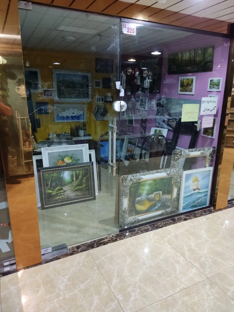 فروش مغازه 8متری