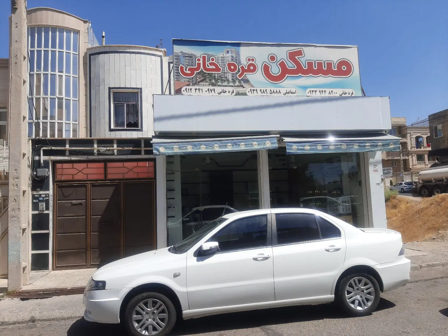 آپارتمان ونوس