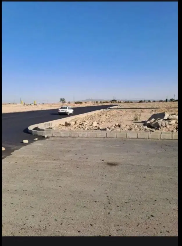 زمین اعلمی
