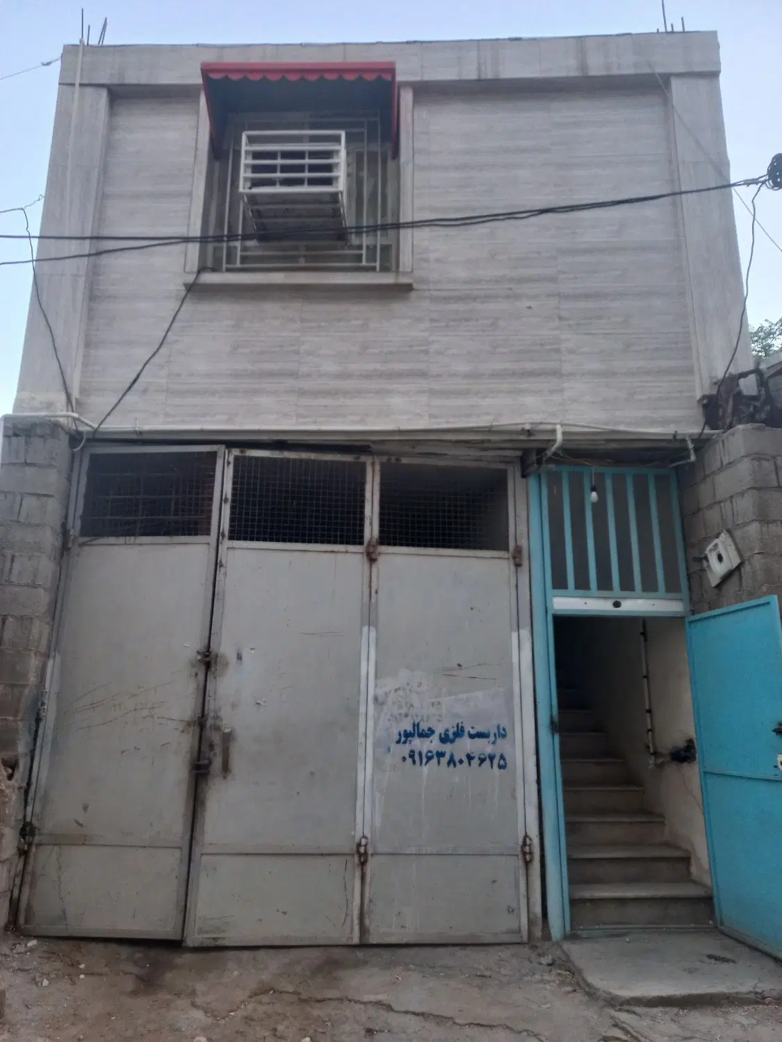 اجاره خونه دوخواب دره اشکفت