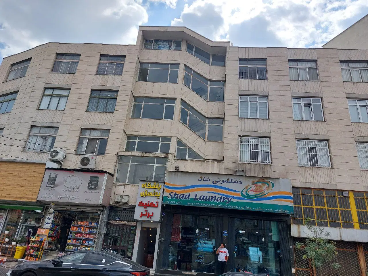 ۱۴۰ متر سند اداری در گیشا