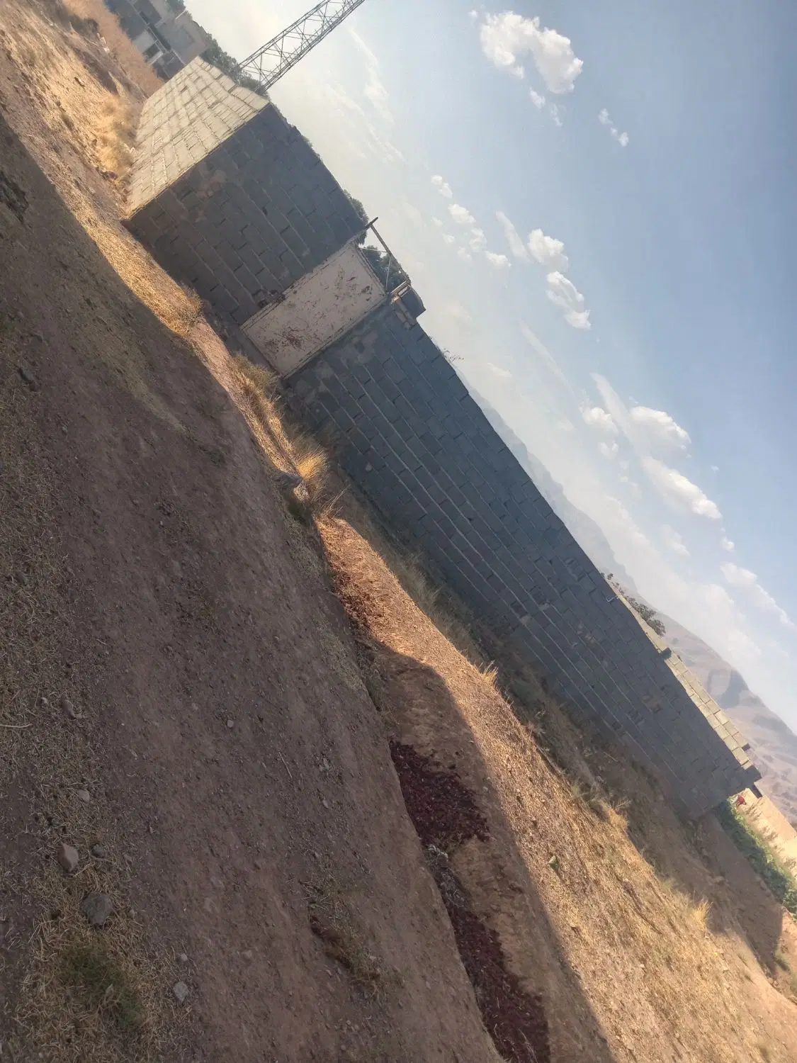 ملک