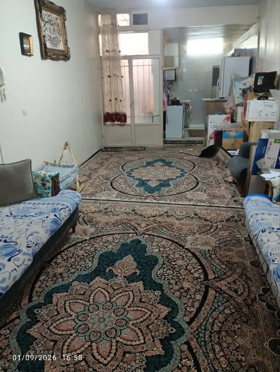 واحد 70 متری