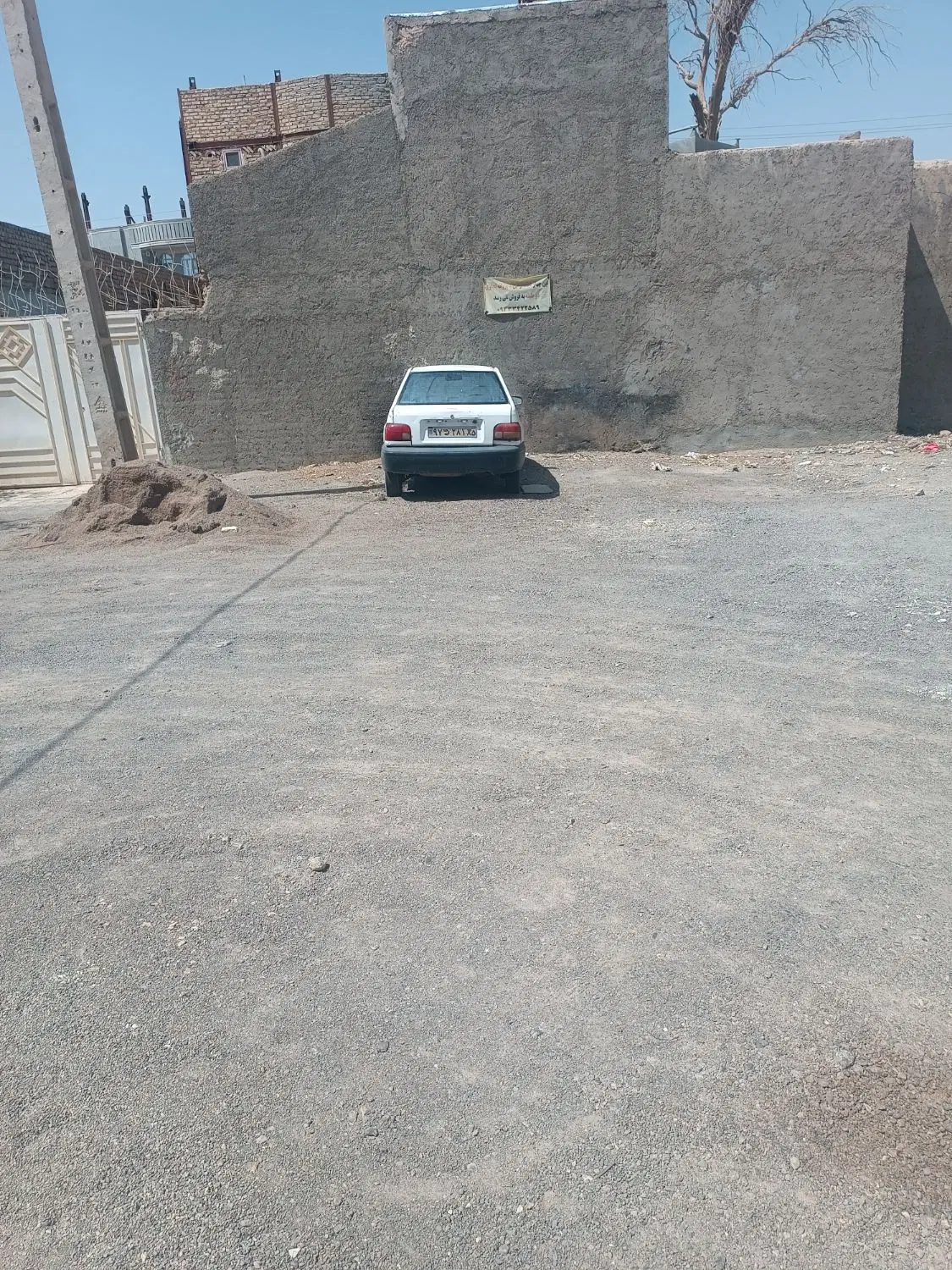زمین تجاری