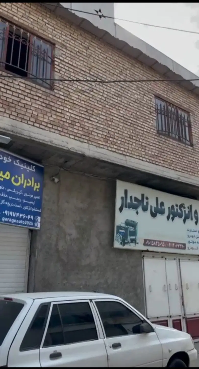 اجاره میدان بسیج مجردی