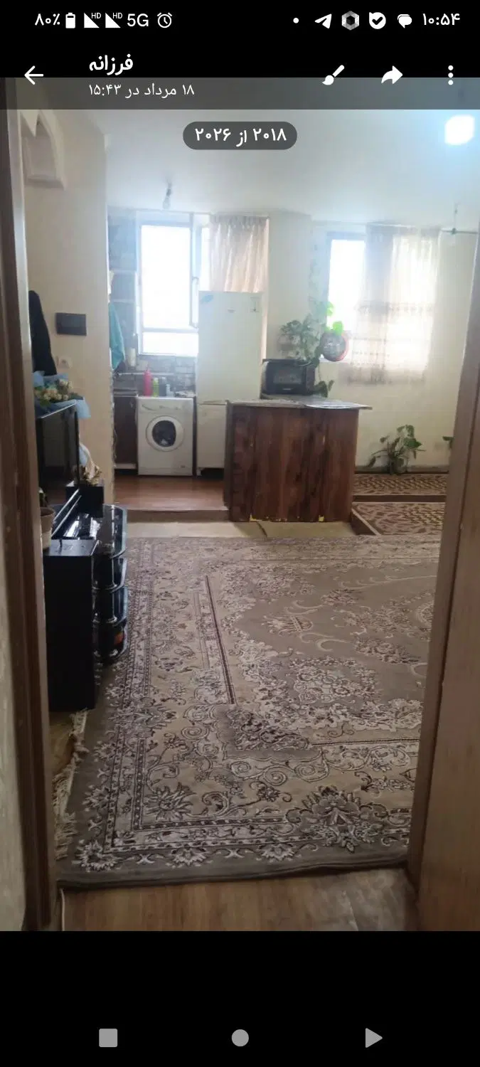 اجاره خانه