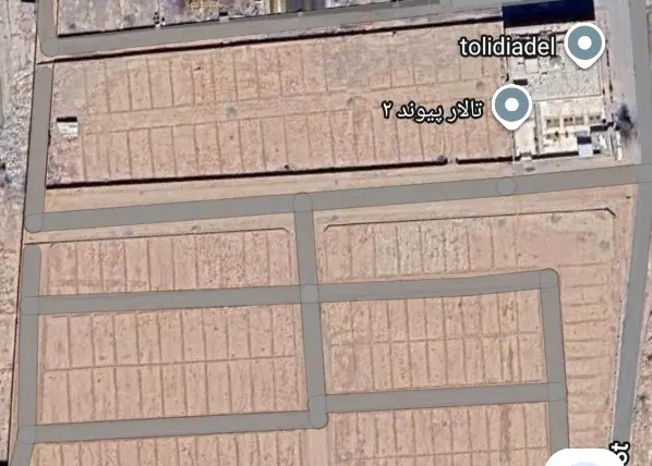 زمین دو کله رعد