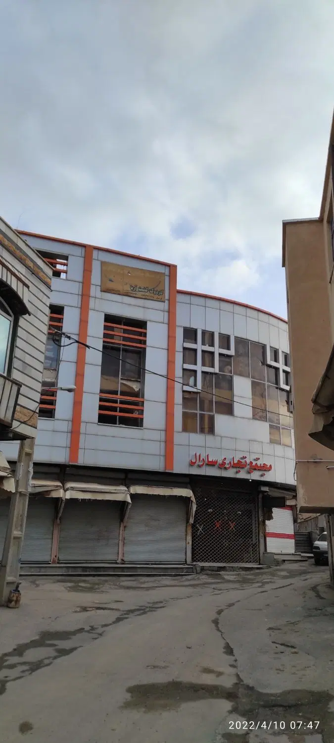 فروش مغازە دیواندره