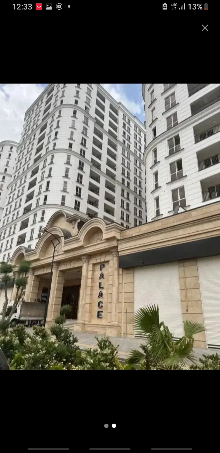 ۱۱۶متر، رونیکا پالاس کوهک، قیمت کاسبی