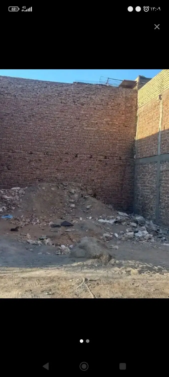 زمین شهرک برق