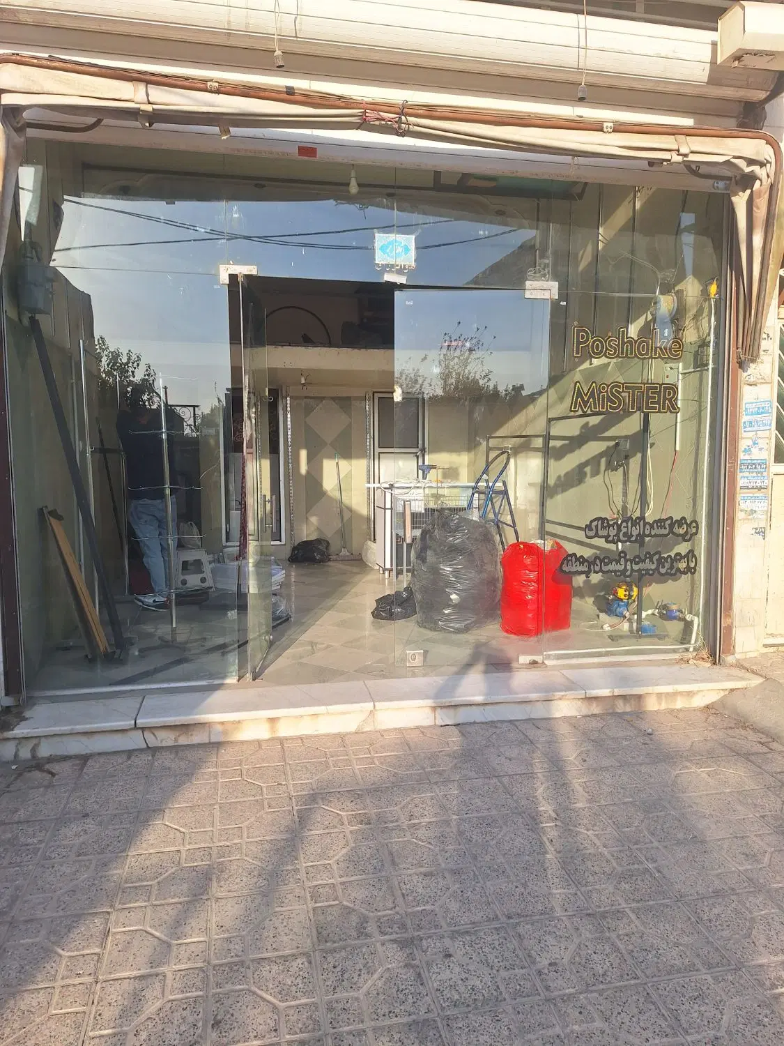 مغازه اجاره ای در اصیل آباد