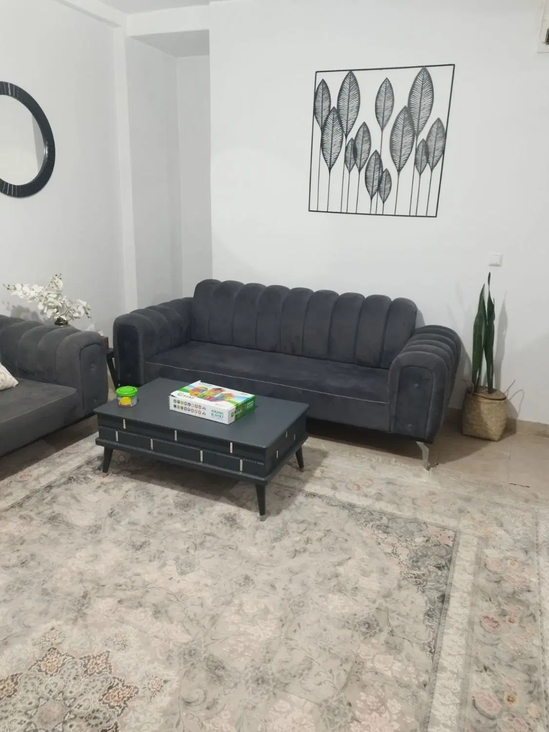 خانه