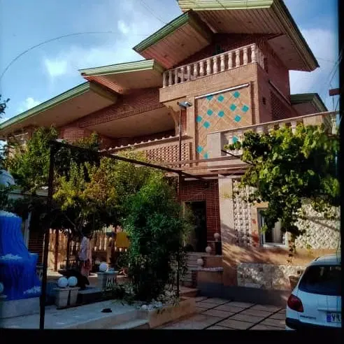 زمین کوره یری میراشرف