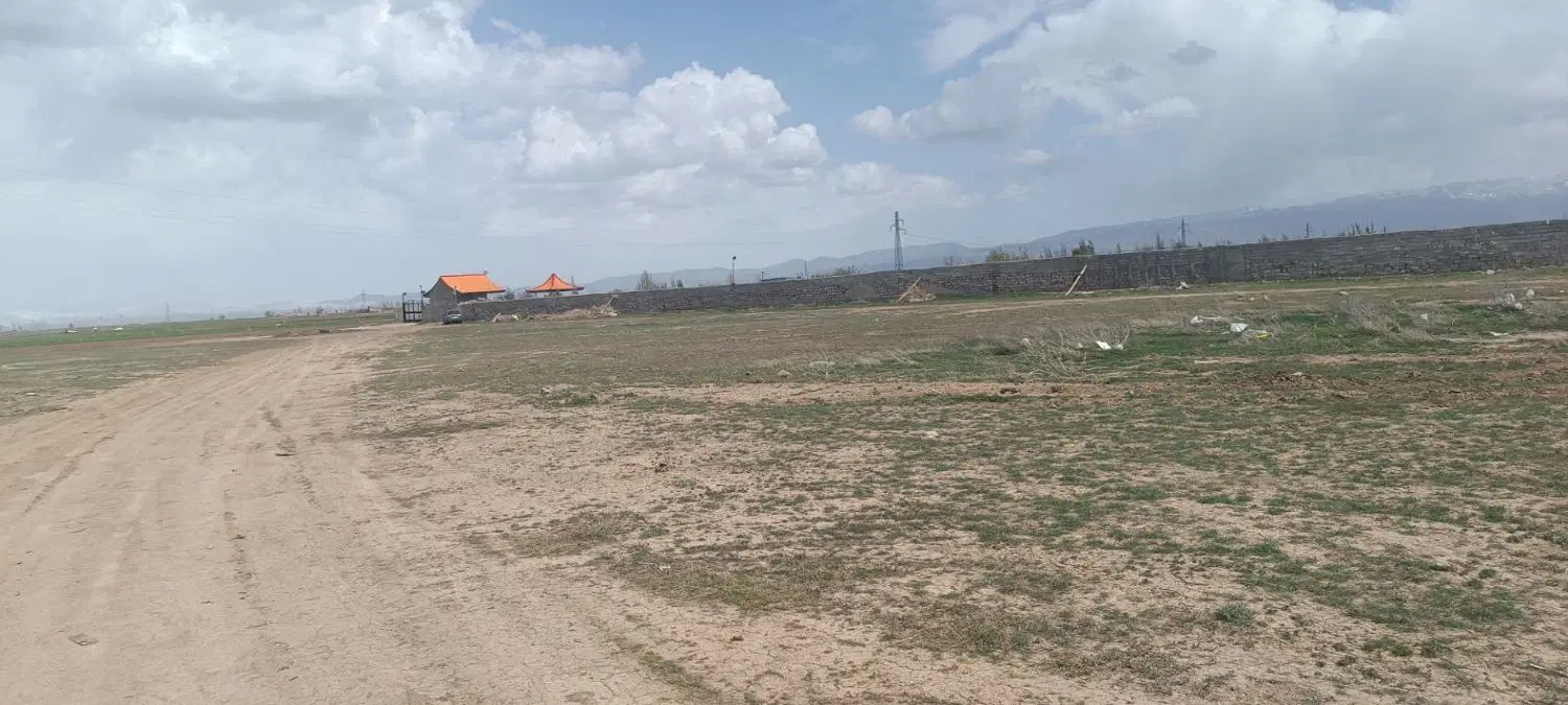 زمین محدوده شهر