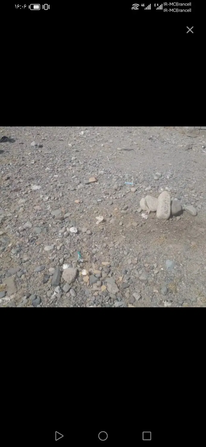 زمین مسکونی