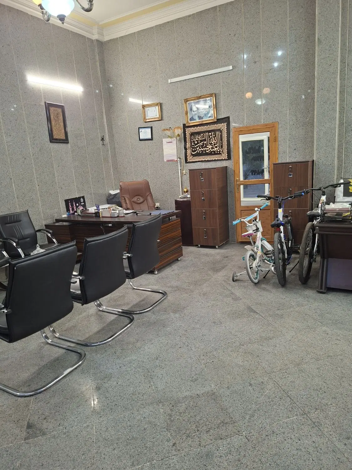 مغازه تجاری