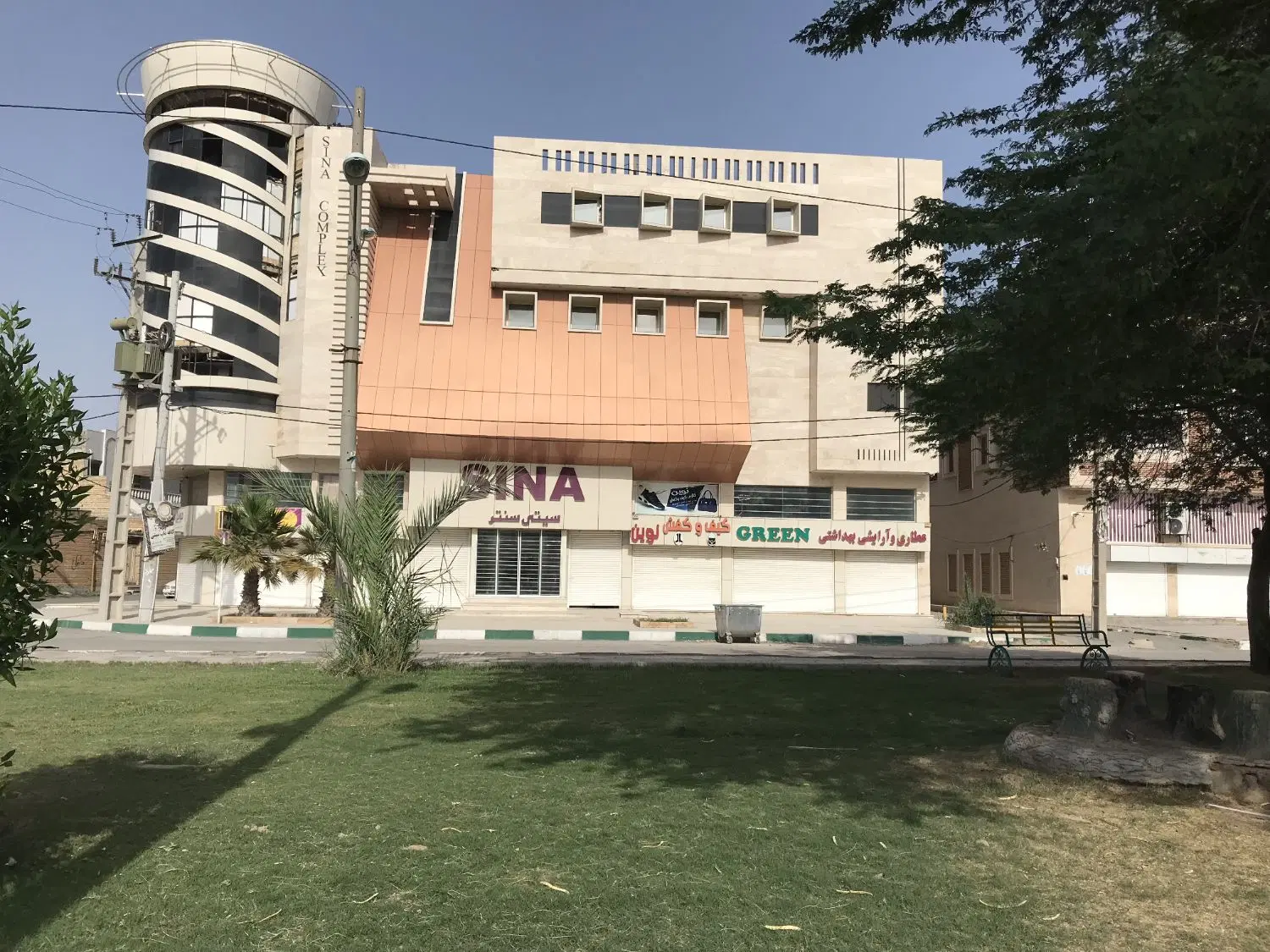 فروش مغازه در سیتی سنتر سینا (ملاثانی)