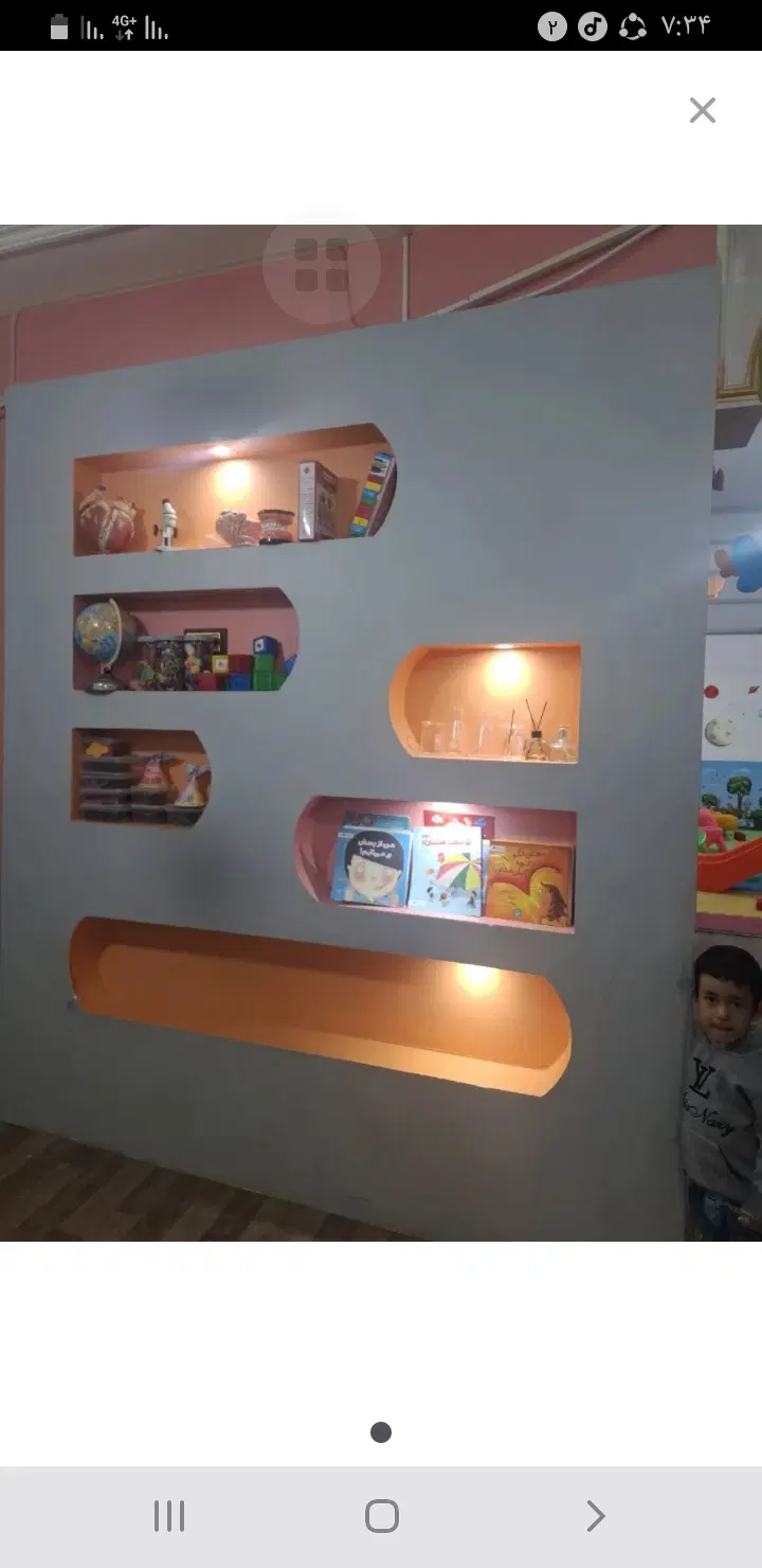 رهن اجاره