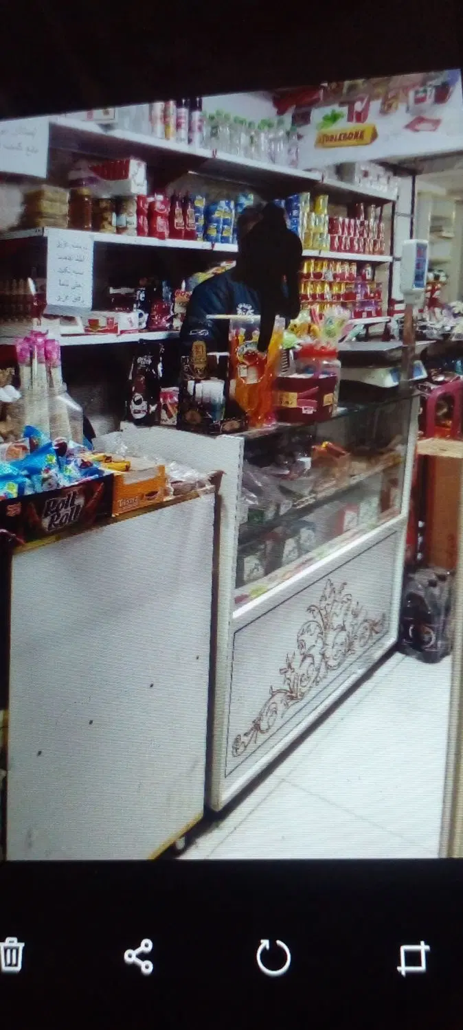 فروش ملک