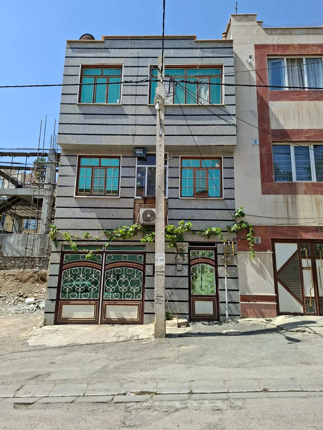 شخصی