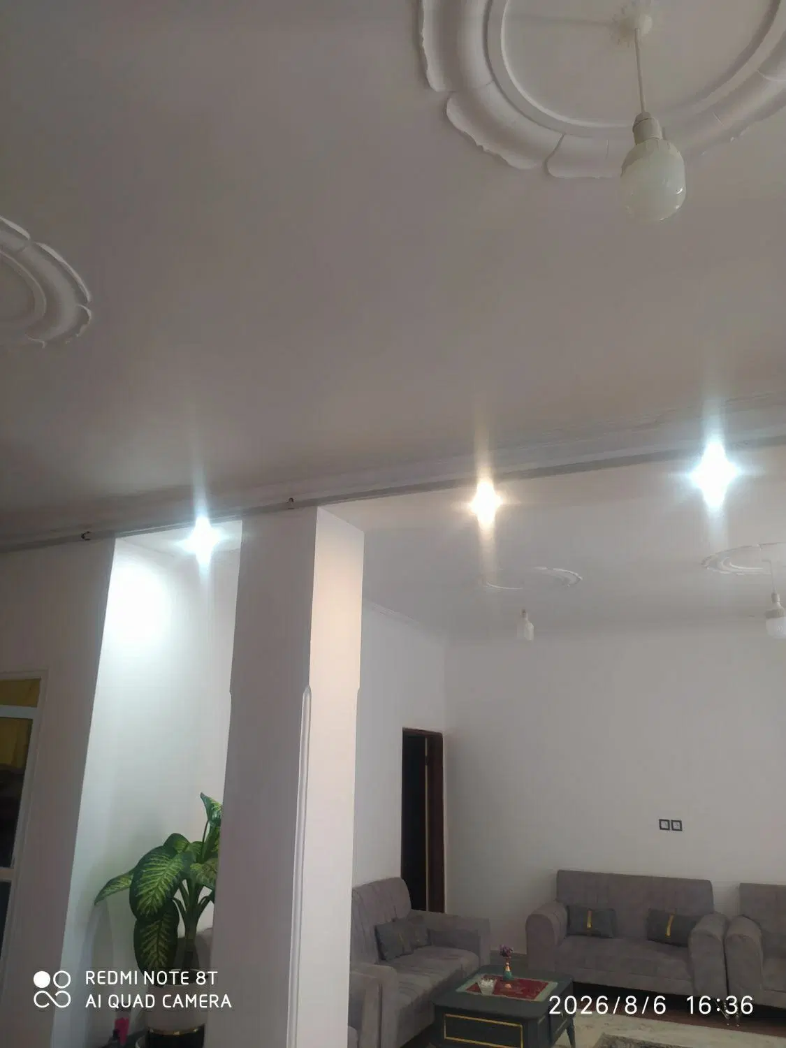 خانه فروشی