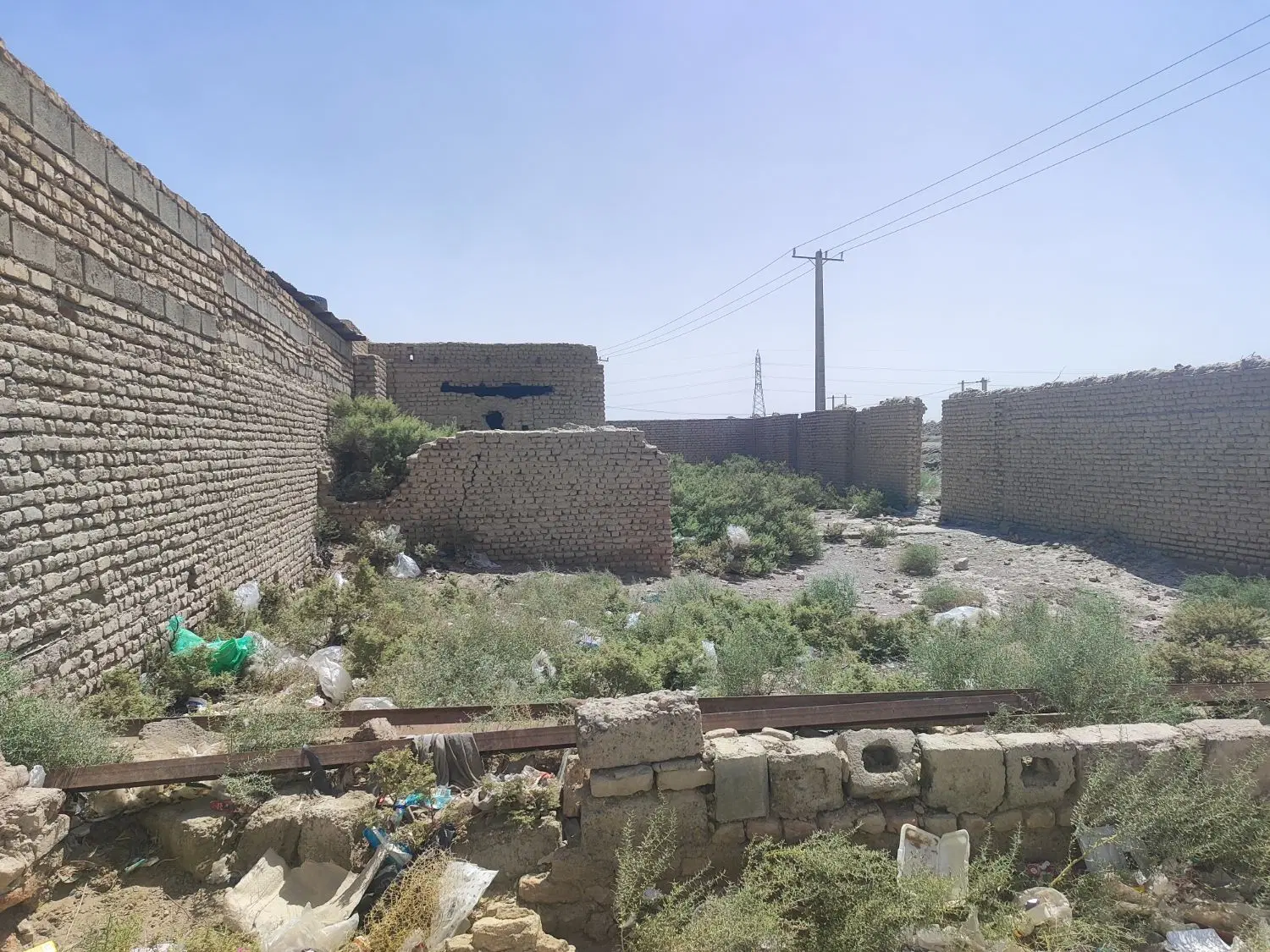 زمین