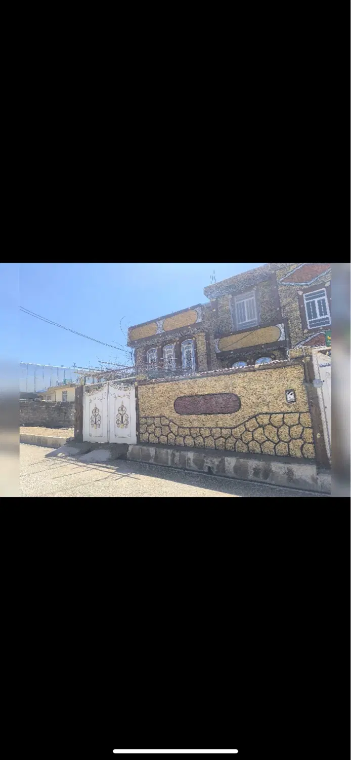 خانه مسکونی