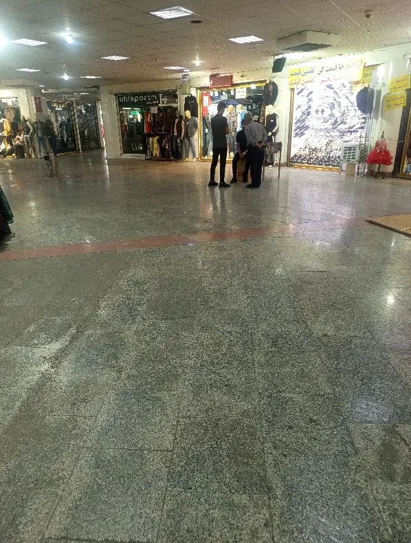 مغازه تجاری