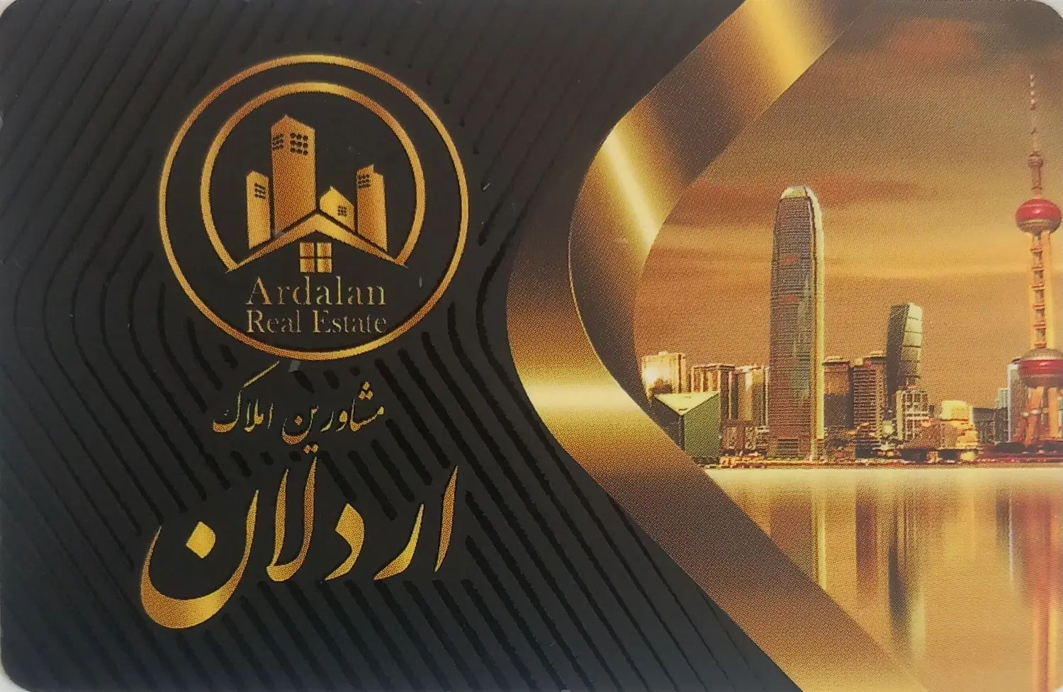 آپارتمان 80 متری 2خواب در خیابان لنبان